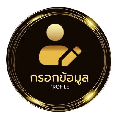 จัดการบัญชี หนังใหม่2024เต็มเรื่องพากย์ไทยชนโรง