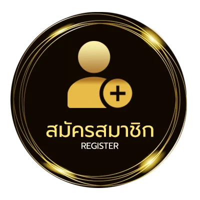 สมัครง่าย หนังใหม่2024เต็มเรื่องพากย์ไทยชนโรง ง่ายสุด ๆ